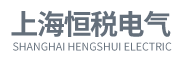 上海黄色黄瓜视频黄色電氣有限公司